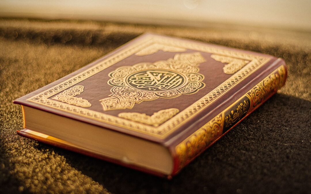 Falling in love with the Qur’an