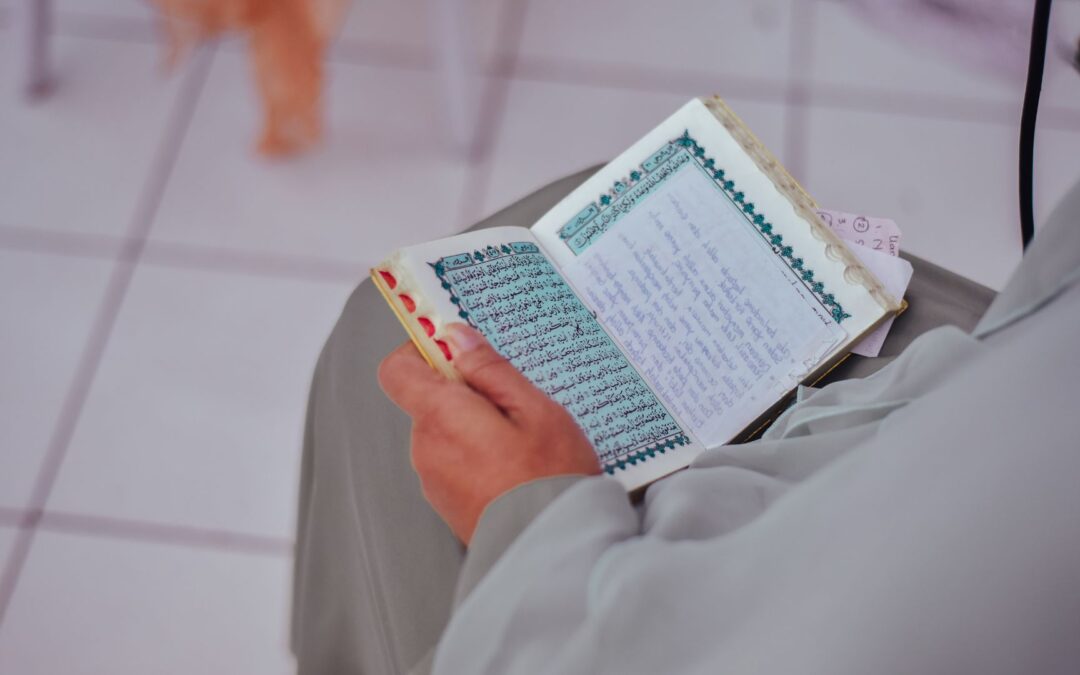 The Art and Science of Reciting the Qur’an